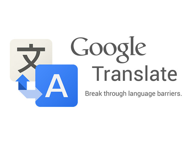 google-translate-fonctionne-desormais-sans-connexion-internet-sur-android-une
