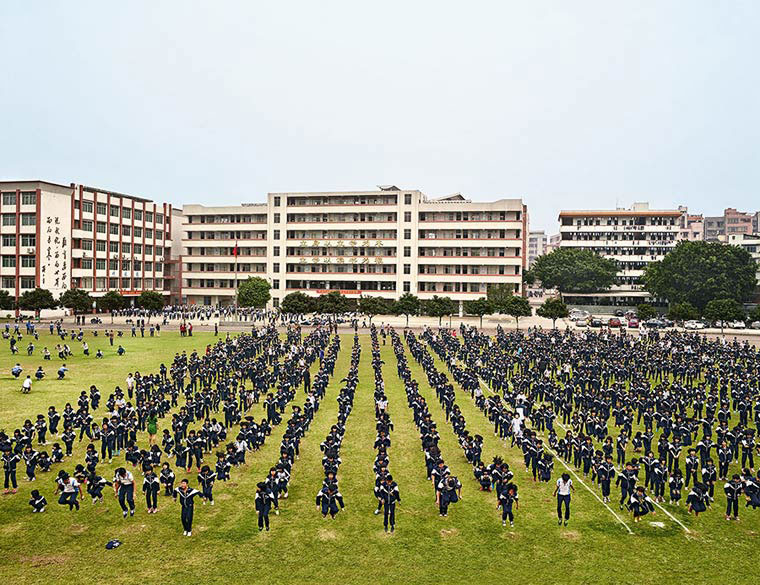 qingyuan-chine-recreation