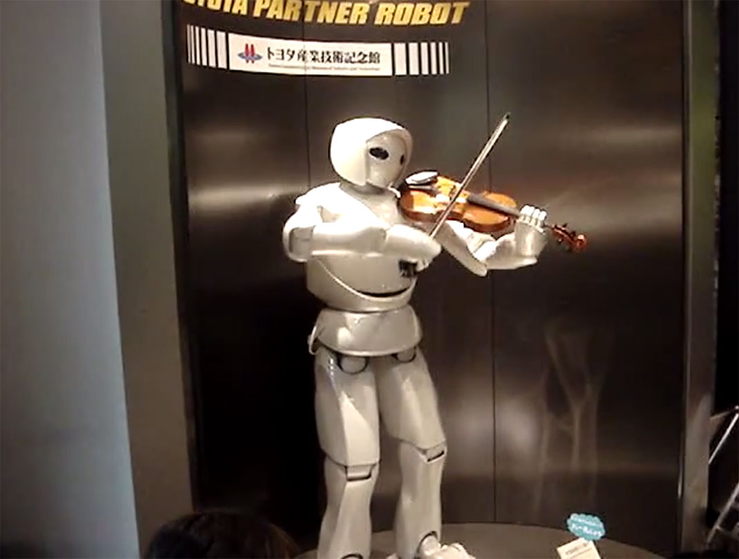 partner-robot1