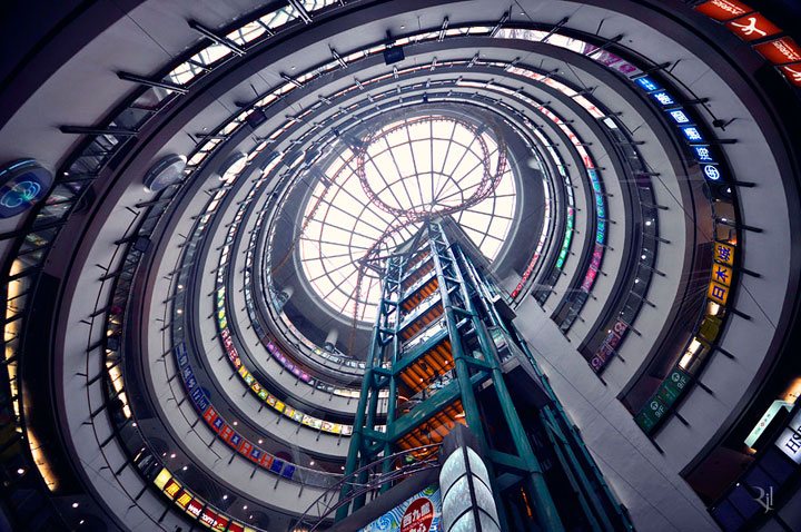 vertical-horizon9