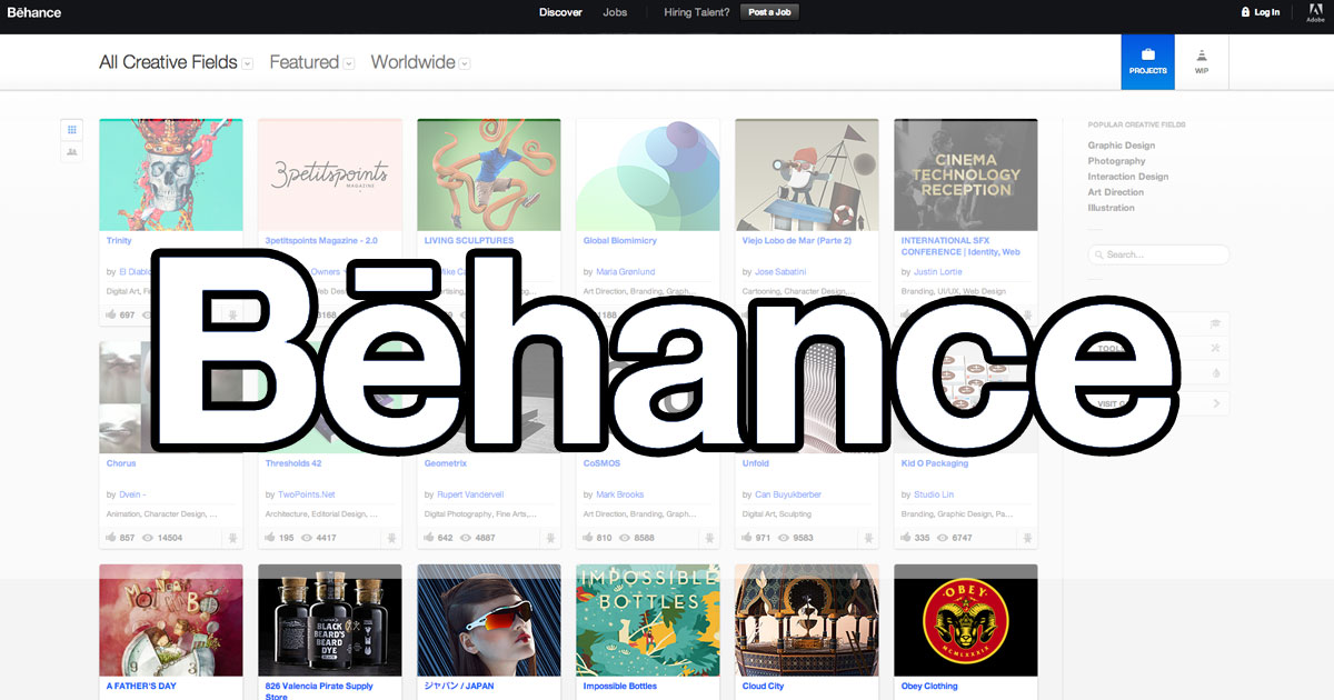 Behance, la communauté incontournable des artistes qui expriment leur talent