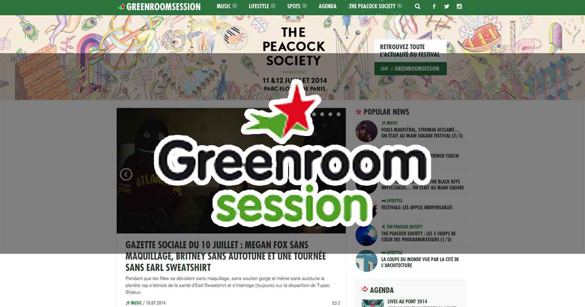 Green Room Session, pour ne rien rater des tendances musicales