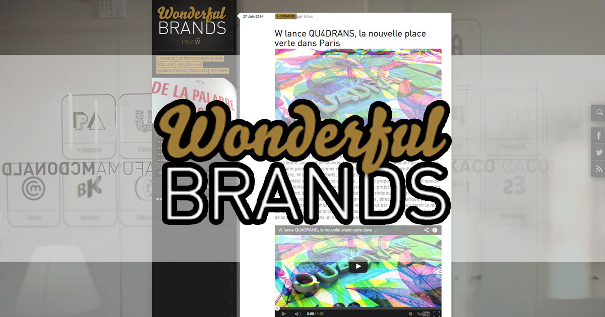 Wonderful Brands, découvrez tous les secrets qui se cachent derrière les grandes marques