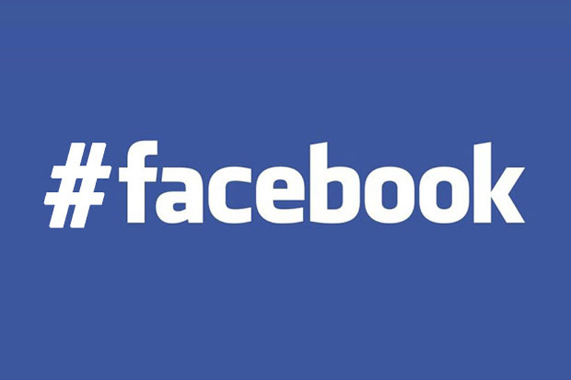 facebook-vous-propose-desormais-d-utiliser-des-hashtag-comme-sur-twitter1