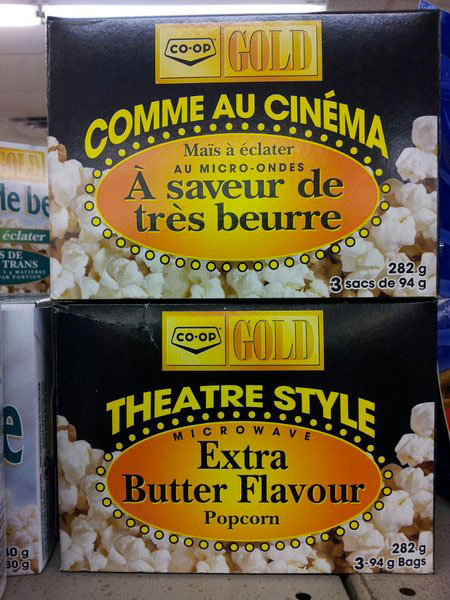 16-produits-victime-dune-traduction-francaise-totalement-hilarante13
