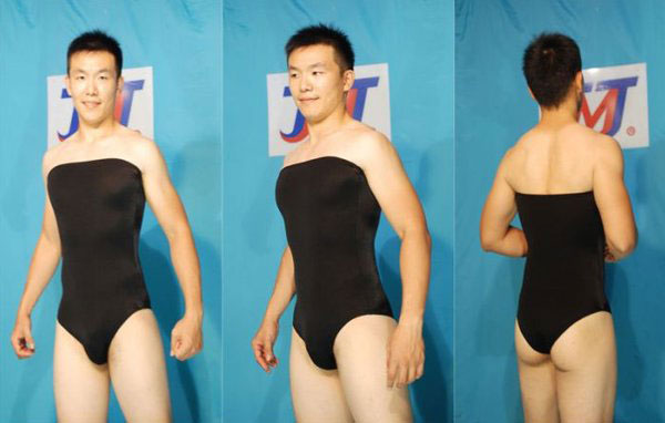 16-types-de-maillots-de-bains-improbables-et-originaux-a-porter-ou-pas-cet-ete24
