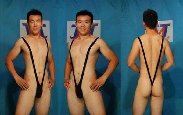 16-types-de-maillots-de-bains-improbables-et-originaux-a-porter-ou-pas-cet-ete26