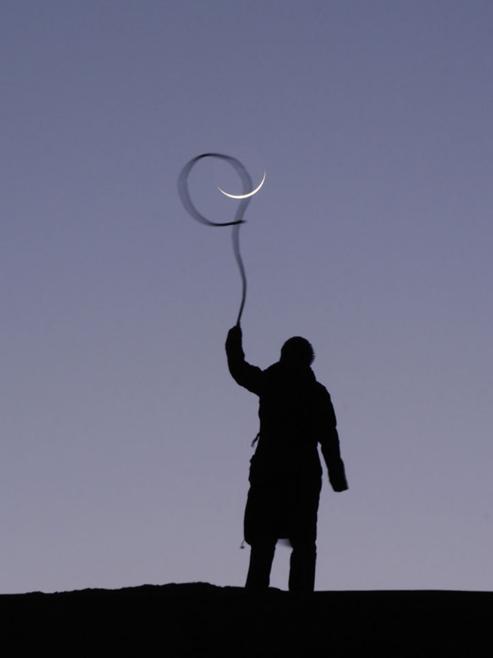 moon-8