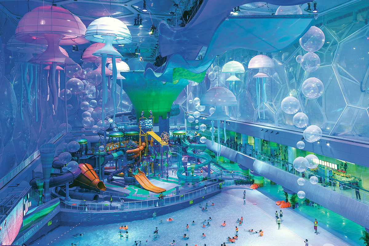 watercube