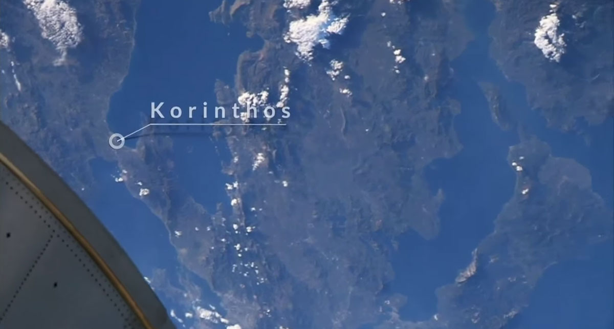 korinthos-grece