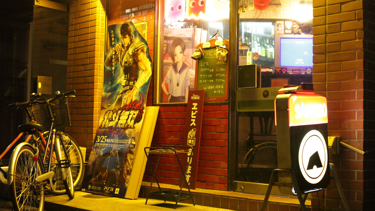 salles-arcade-06-bar-button-tokyo-japon