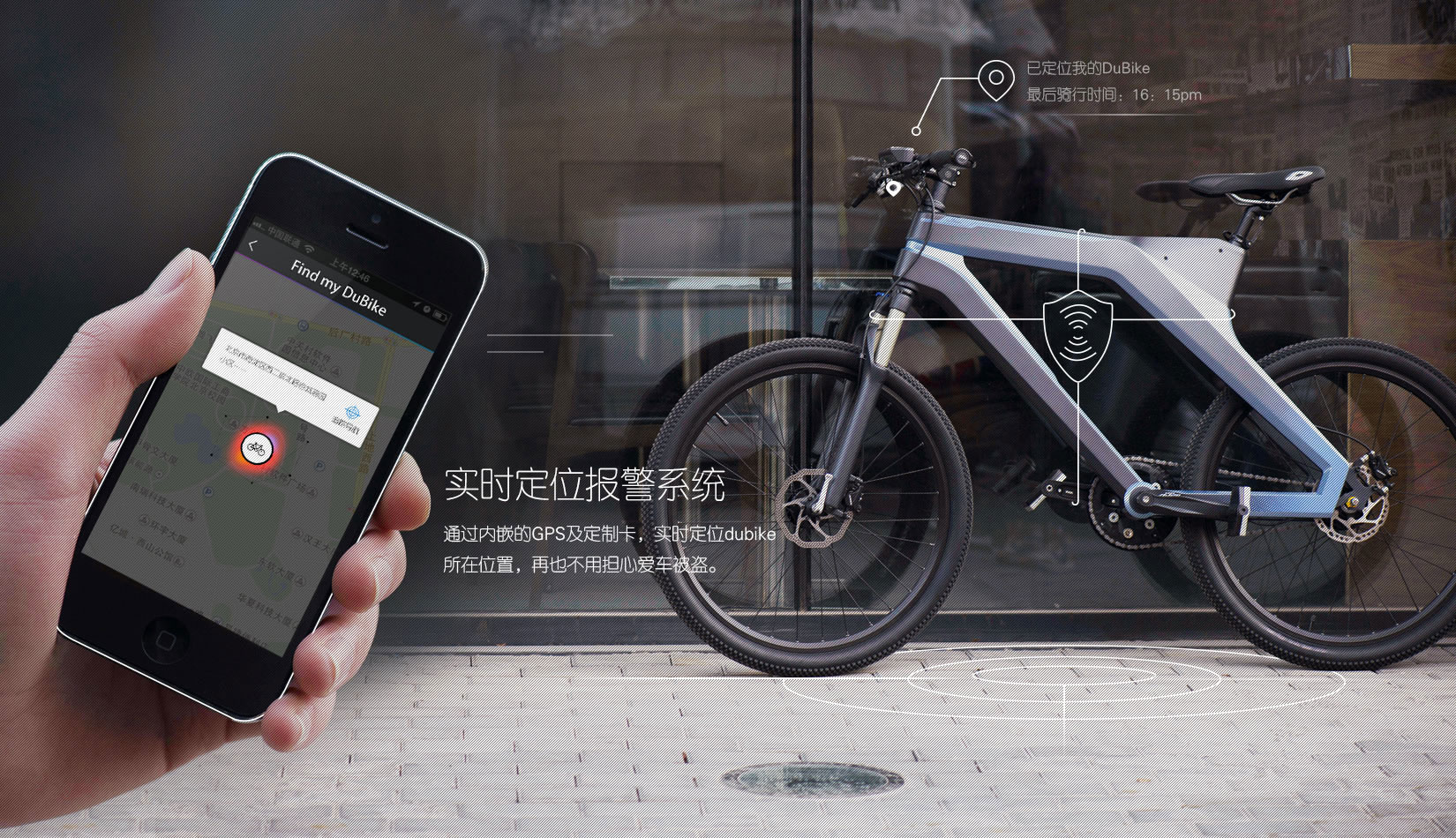 connexion-bluetooth-velo-smartphone