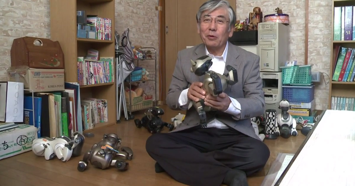 AIBO-5