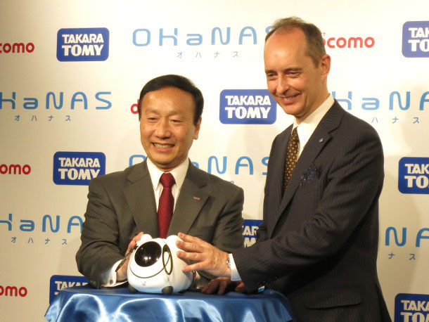 Docomo-robot-presentation