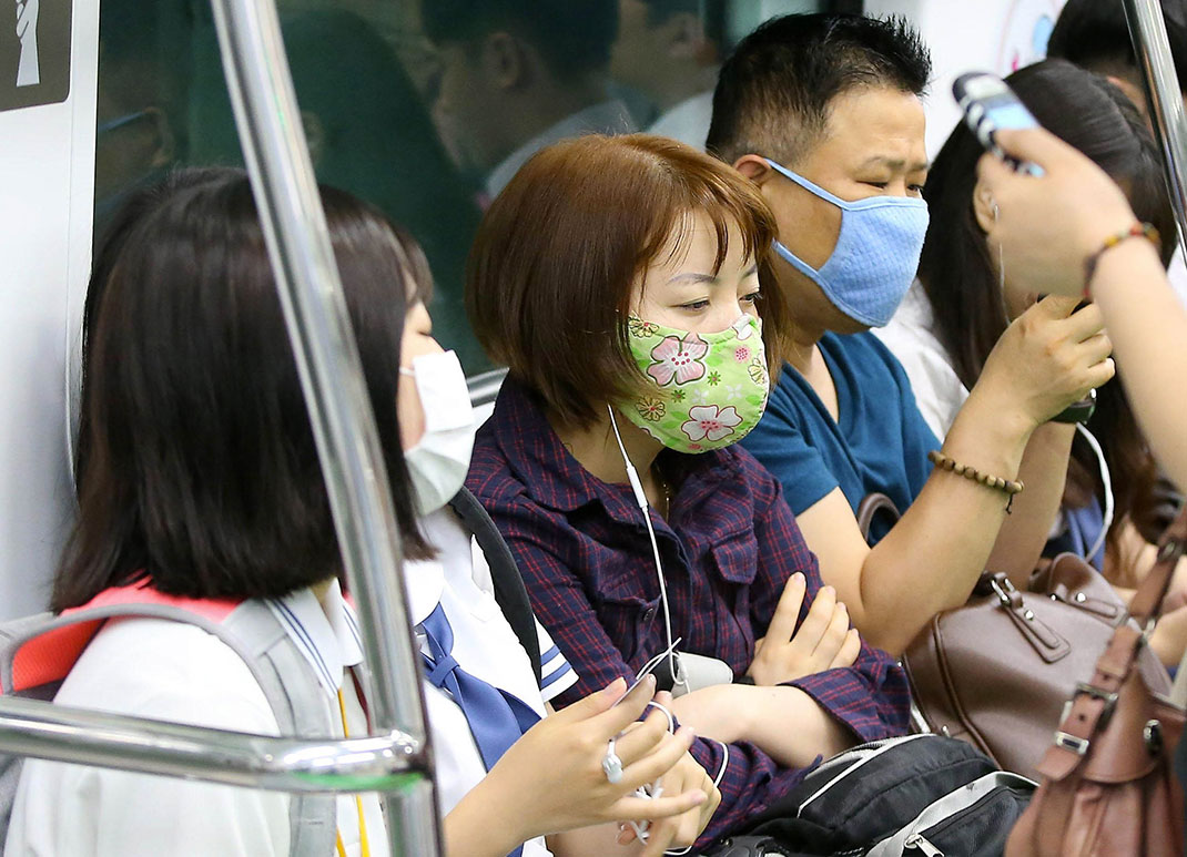 Mask-japon