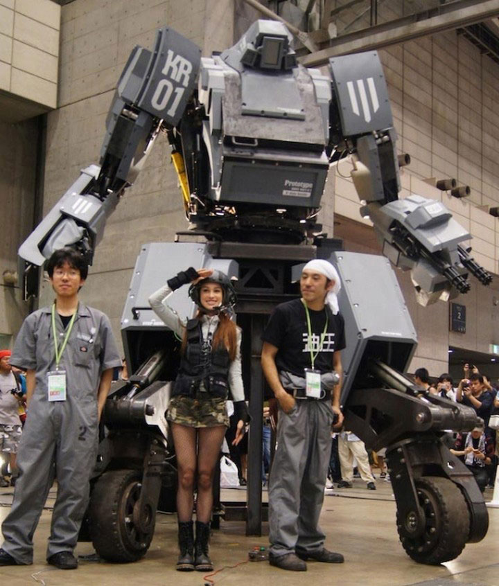 kuruta-robot-japon