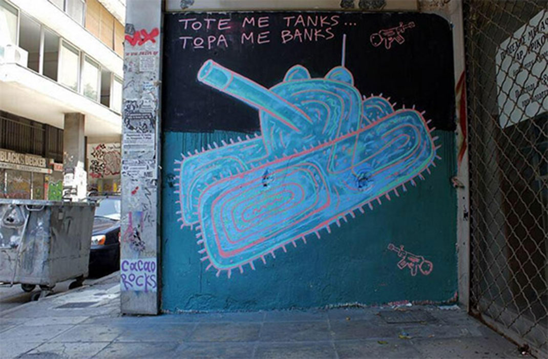 street-art-grece-17