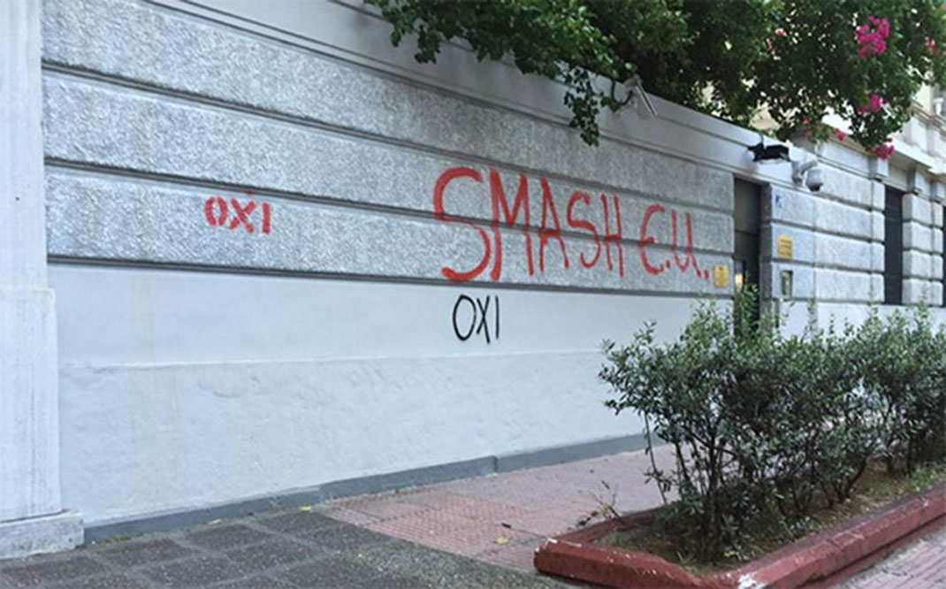 street-art-grece-9