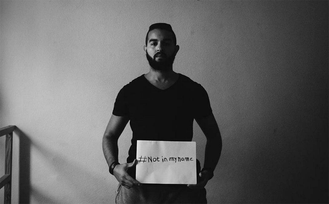 13-notinmyname