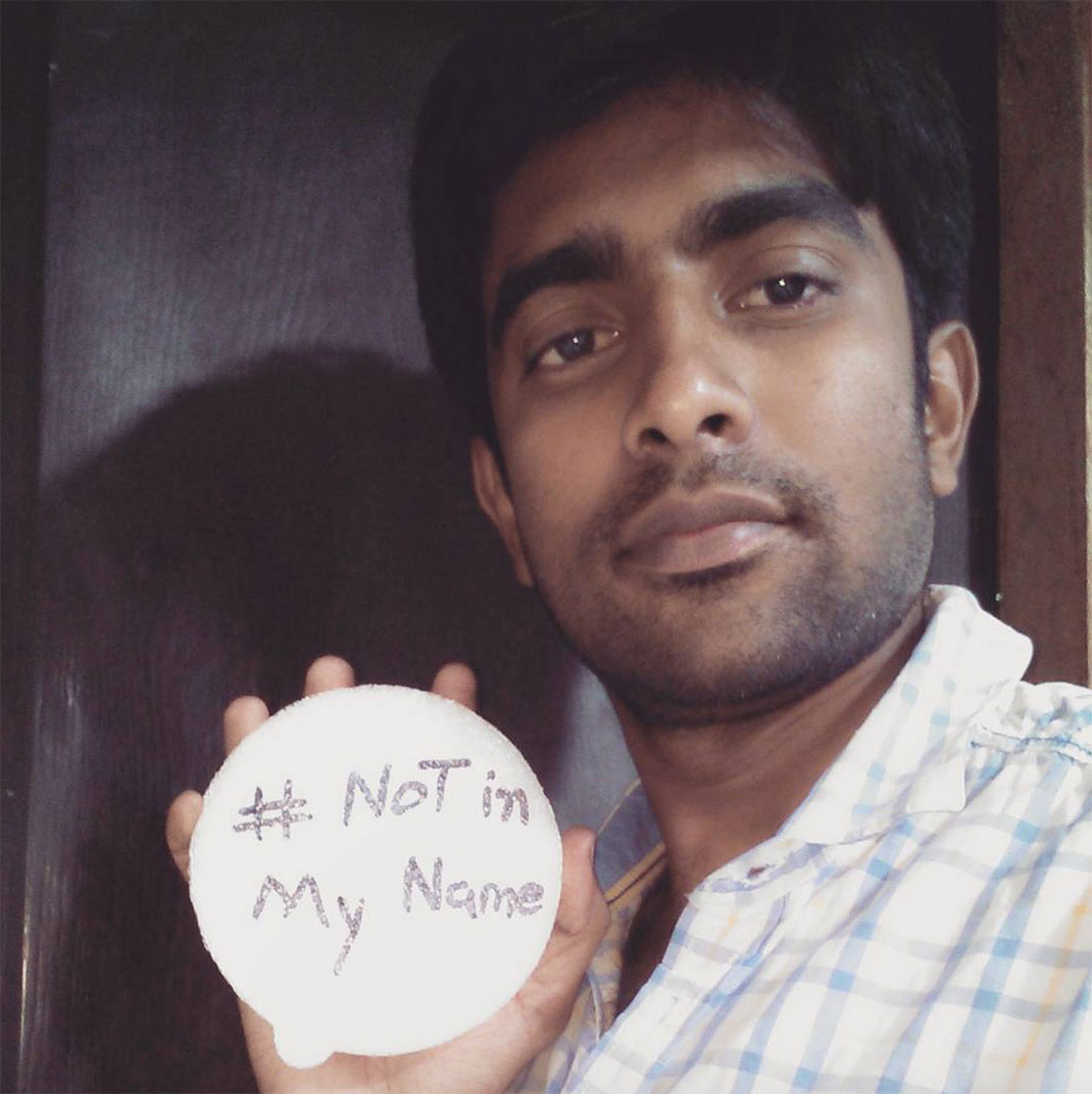 30-notinmyname