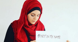 une-notinmyname1