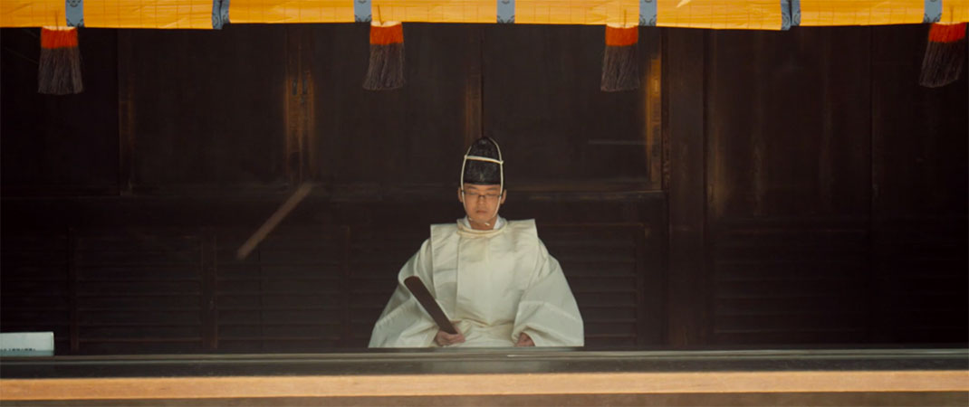 Japon-18