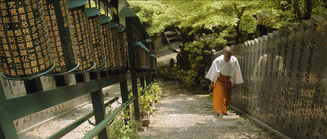 Japon-20