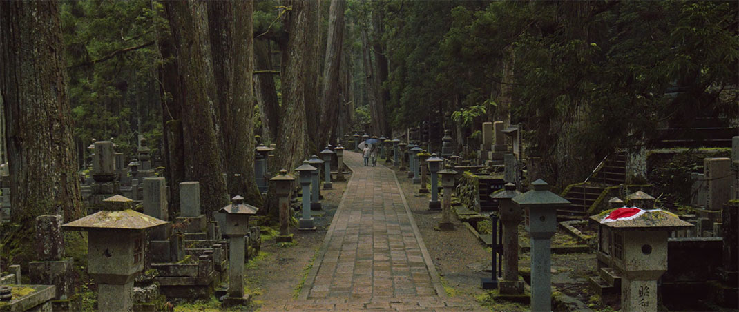 Japon-24