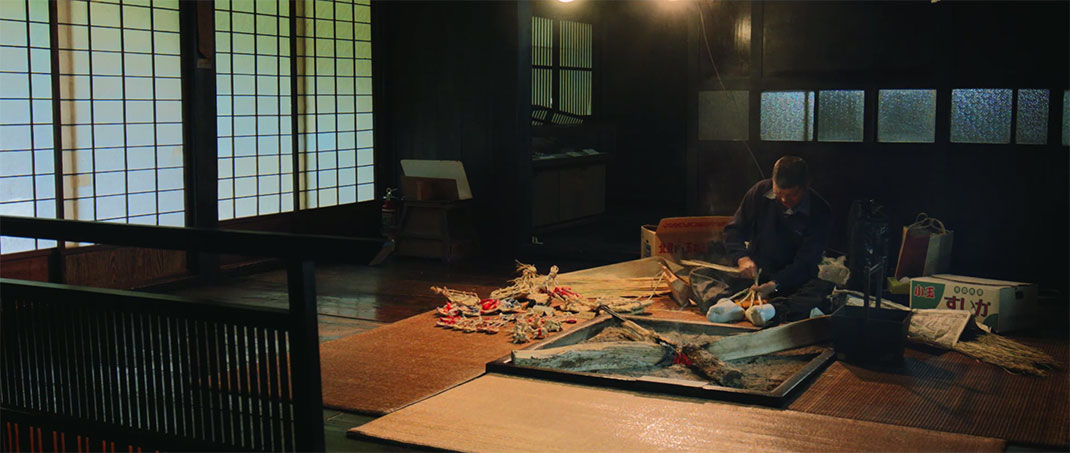 Japon-25