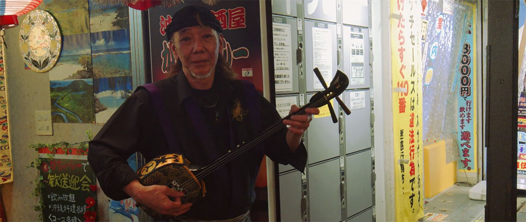 Japon-37
