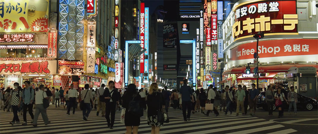 Japon-39
