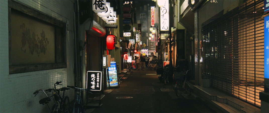 Japon-41