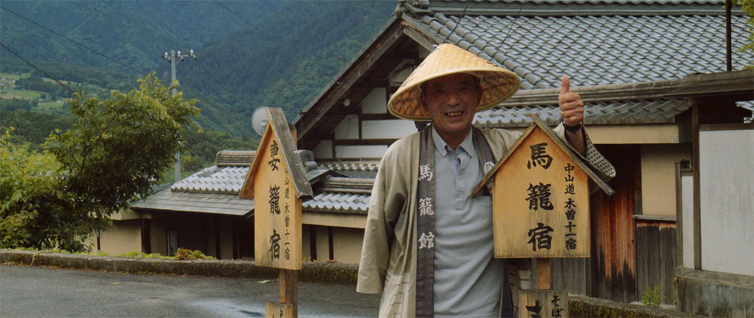 Japon-46