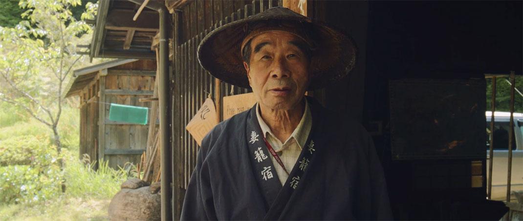 Japon-47