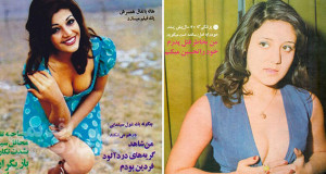 une-iran-femme