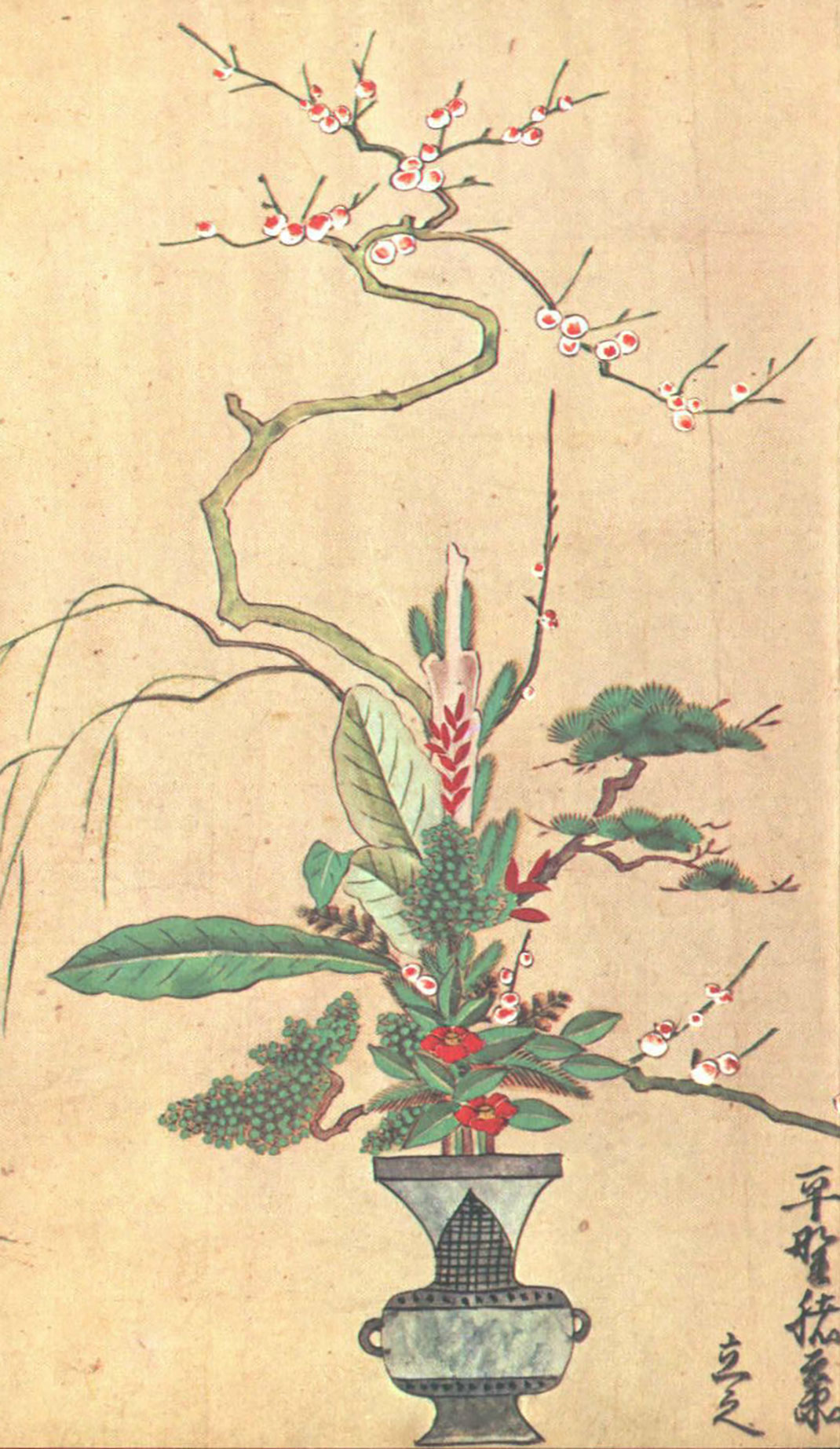ls-ikebana-rikka