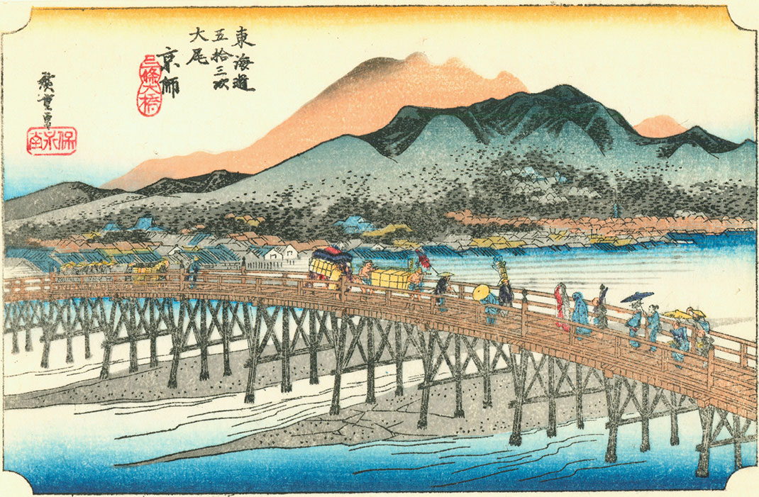 ls-kyoto-kamo