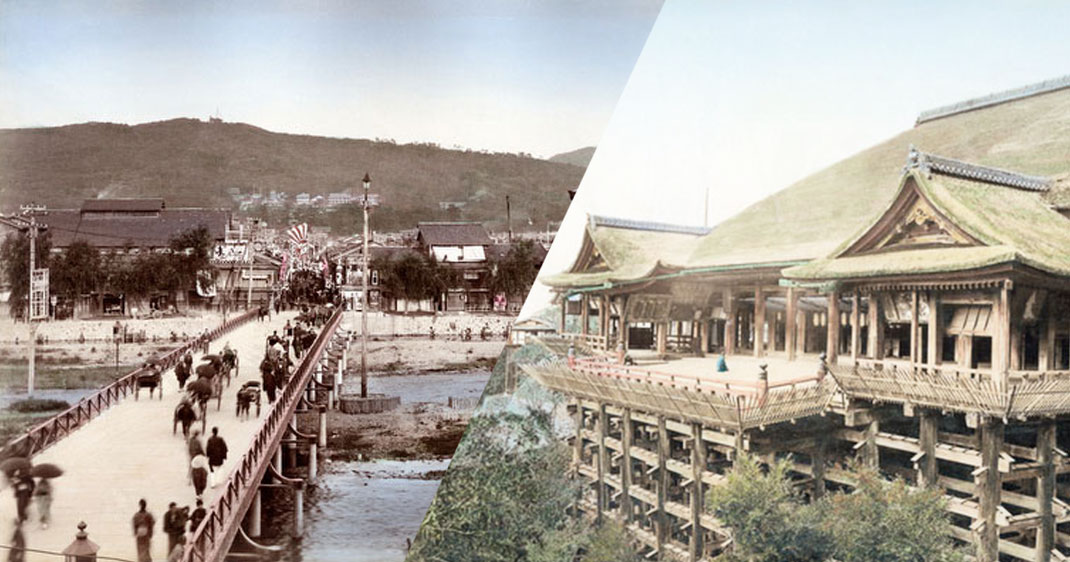 ls-kyoto-old