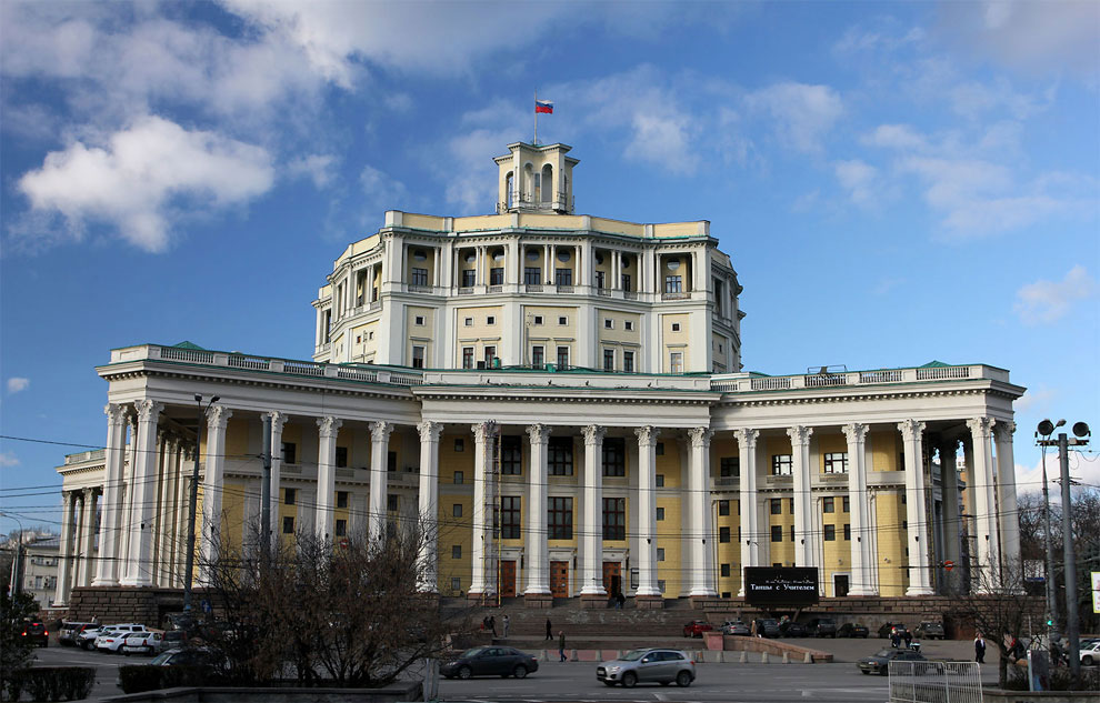 7-batiment-moscou