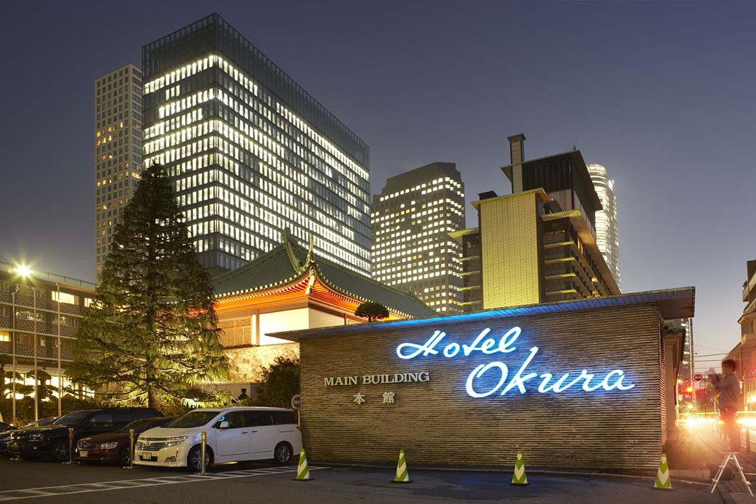 hotel-okura-amsterdam-1